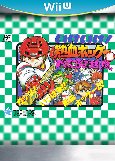 Ike Ike! Nekketsu Hockey-bu - Subete Koronde Dairantō box art