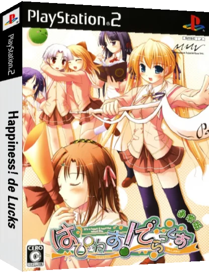 Happiness! de Lucks — box-3D (JP)