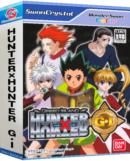 Hunter X Hunter - Greed Island — box-3D (JP)