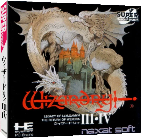 Wizardry III, IV — box-3D (JP)