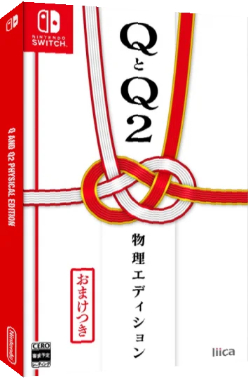 Q And Q2 Physical Edition — box-3D (JP)