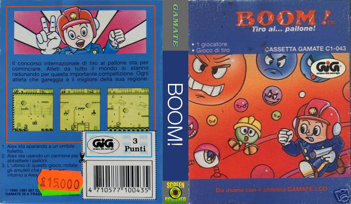 Boom! — box-texture (IT)