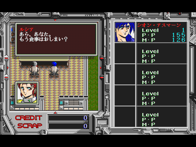 Alshark — ss (JP)