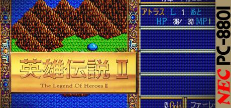 Dragon Slayer - The Legend Of Heroes 2 — steamgrid