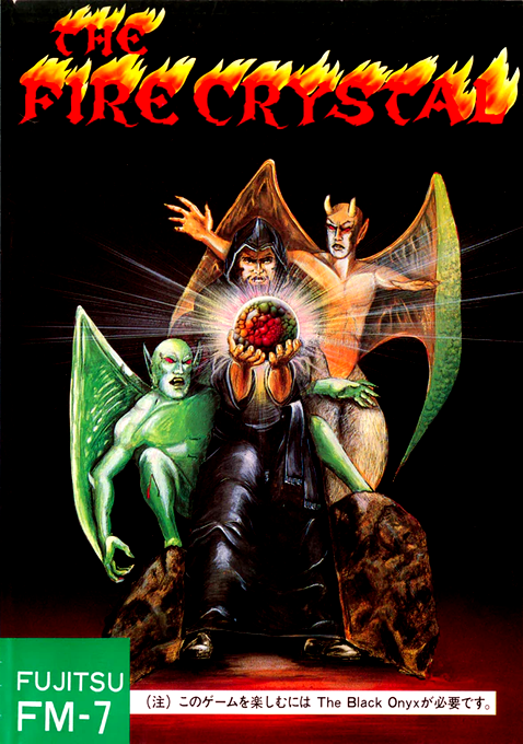 The Fire Crystal box art