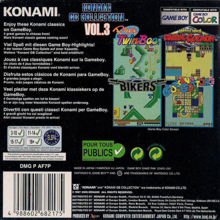 Konami Gb Collection Vol. 3 — box-2D-back (EU)