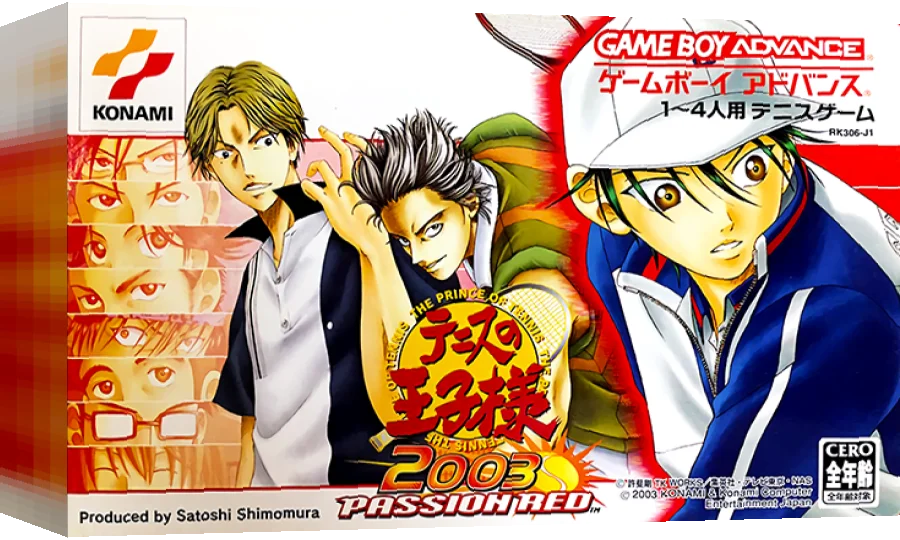 Tennis no Ouji-sama 2003 - Passion Red — box-3D (JP)