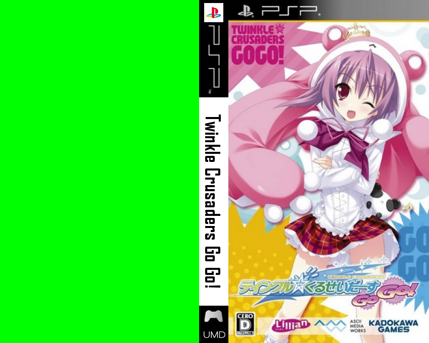 Twinkle Crusaders GoGo! — box-texture (JP)