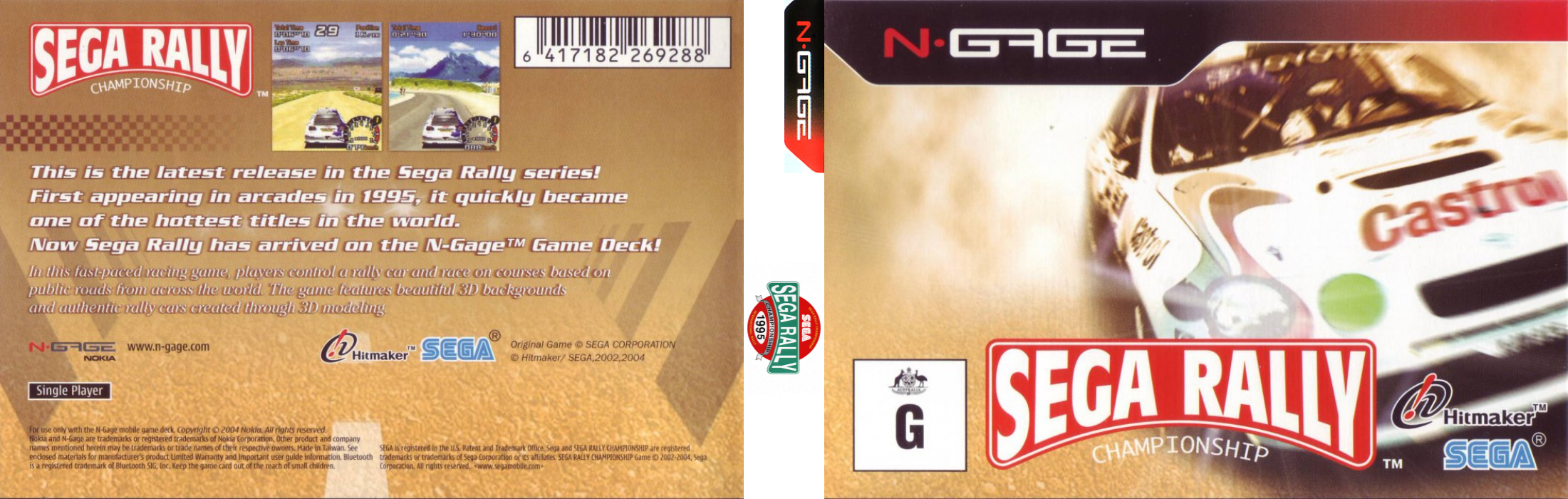 Sega Rally Championship — box-texture (AU)