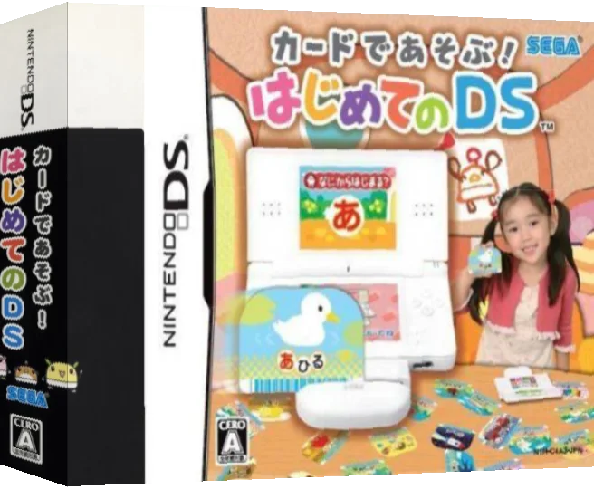 Card de Asobu! Hajimete no DS — box-3D (JP)