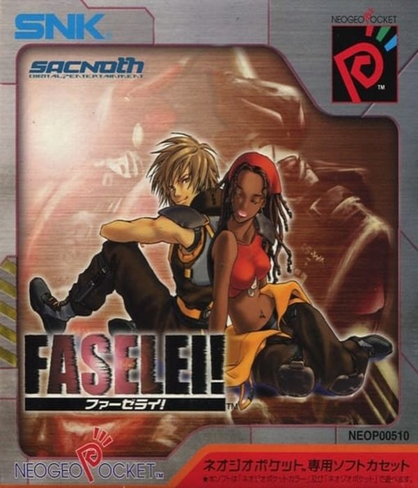 Faselei! — box-2D (JP)