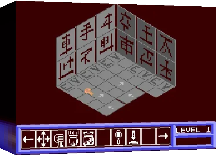 Empire Vision — box-3D (WOR)