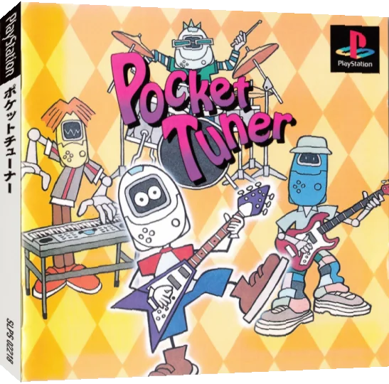Pocket Tuner — box-3D (JP)