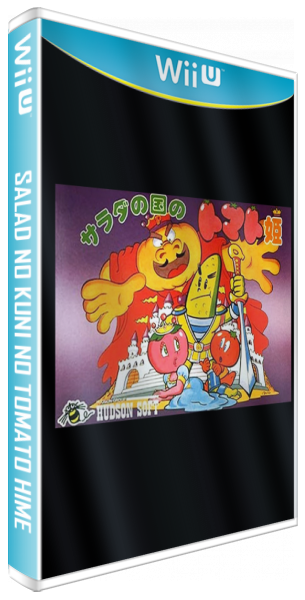 Salad no Kuni no Tomato Hime — box-3D (JP)