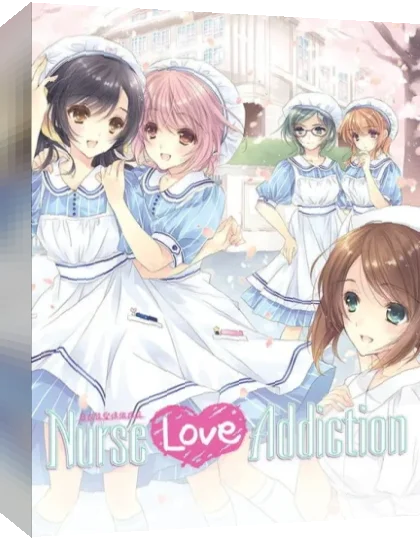Hakuisei Aijou Izonshou — box-3D (JP)