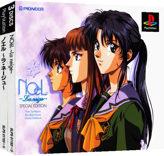 Noel - La Neige — box-3D (ASI)