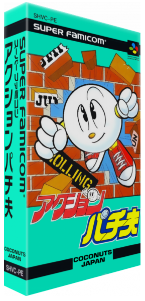 Action Pachio — box-3D (JP)