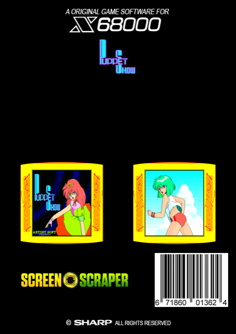 Puppet Show — box-2D-back (SS)