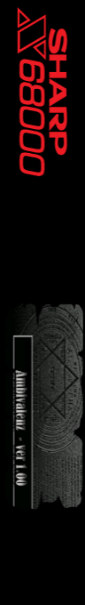 Ambivalenz — box-2D-side (SS)