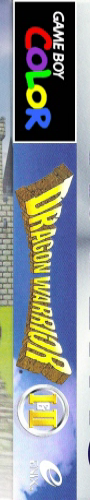 Dragon Warrior 1 And 2 — box-2D-side (US)