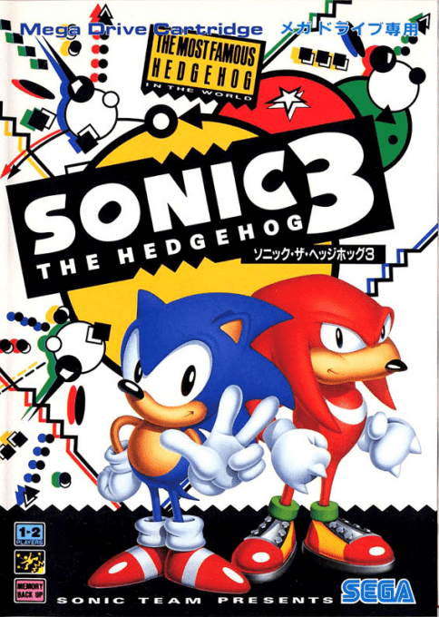 Sonic The Hedgehog 3 — box-2D (JP)