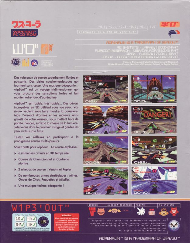 WipEout — box-2D-back (FR)