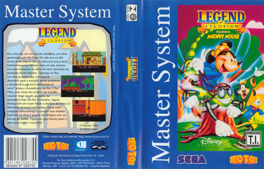 Legend of Illusion Starring Mickey Mouse — box-texture (BR)
