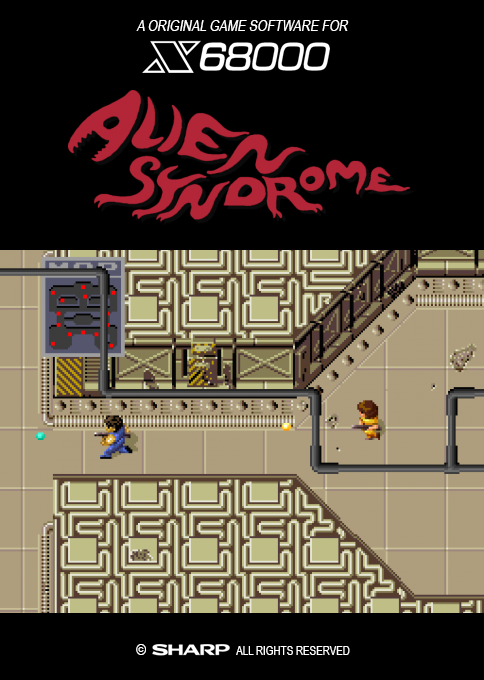 Alien Syndrome — box-2D (SS)