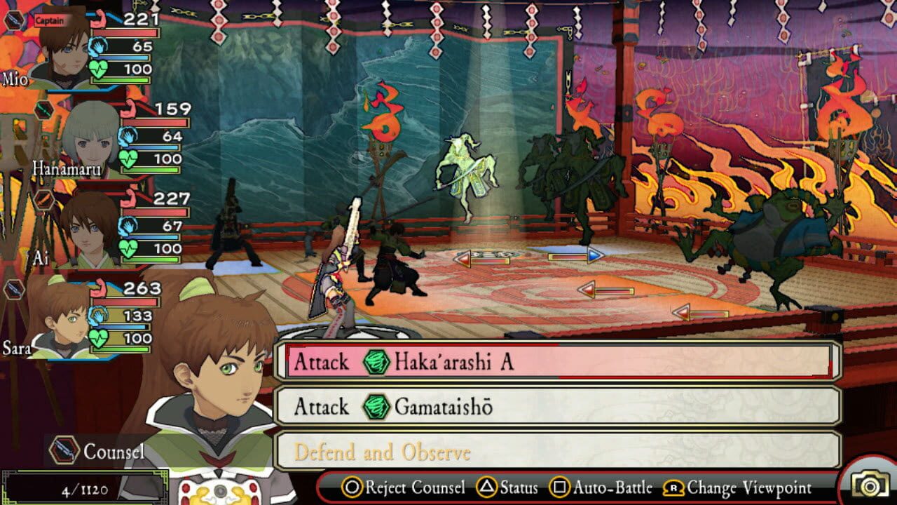 Oreshika - Tainted Bloodlines - Akaneko Onatsu — screenshot (WOR)