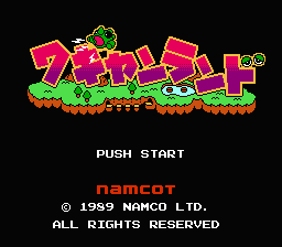 Wagyan Land — sstitle (JP)