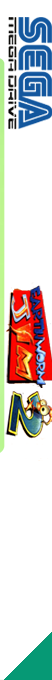 Earthworm Jim 2 — box-2D-side (EU)