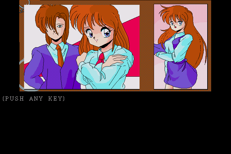 Tokusou Keiji — sstitle (WOR)