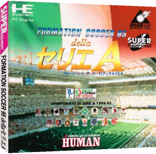Formation Soccer 95 Della Serie A — box-3D (JP)