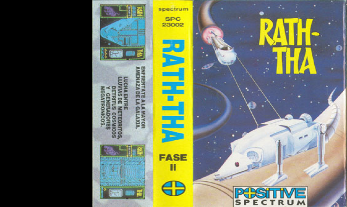 Rath-Tha — box-texture (SP)