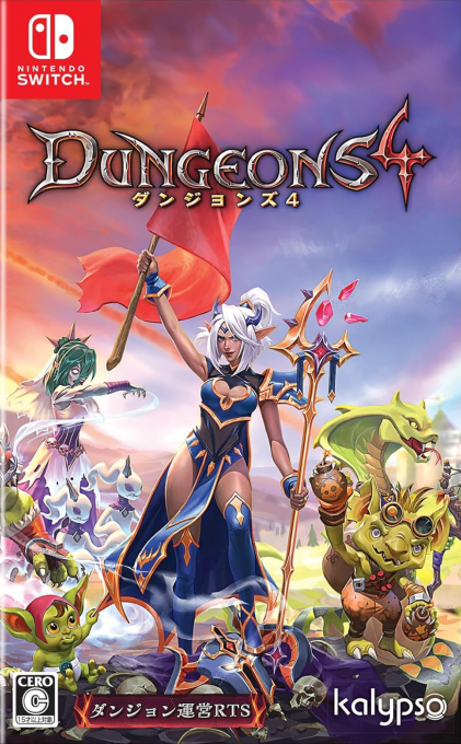 Dungeons 4 — box-2D (JP)