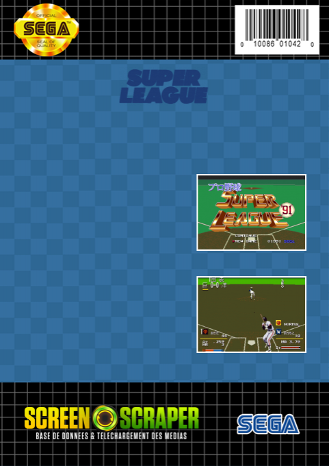 Pro Yakyuu Super League '91 — box-2D-back (SS)