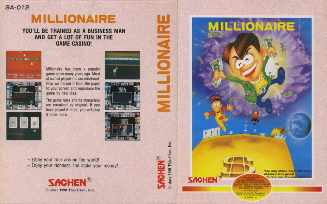 Millionaire — box-texture (JP)