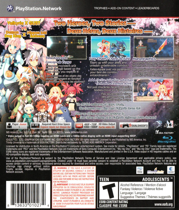 Trinity Universe — box-2D-back (CA)