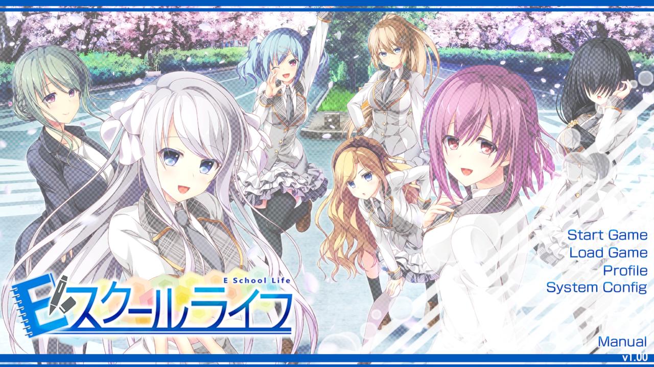 E School Life — sstitle (JP)