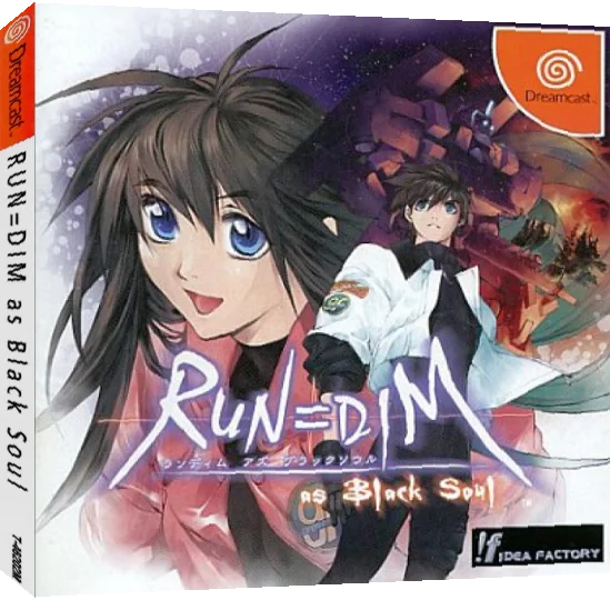 Run=Dim as Black Soul — box-3D (JP)
