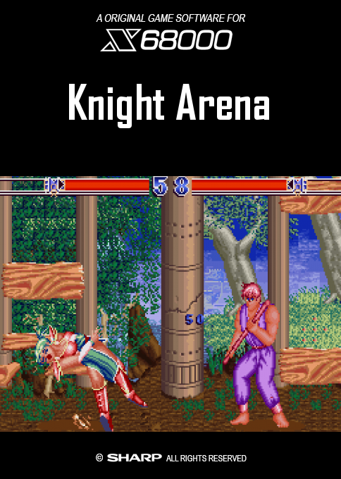 Knight Arena box art