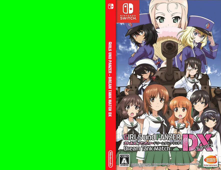 Girls Und Panzer - Dream Tank Match Dx — box-texture (JP)