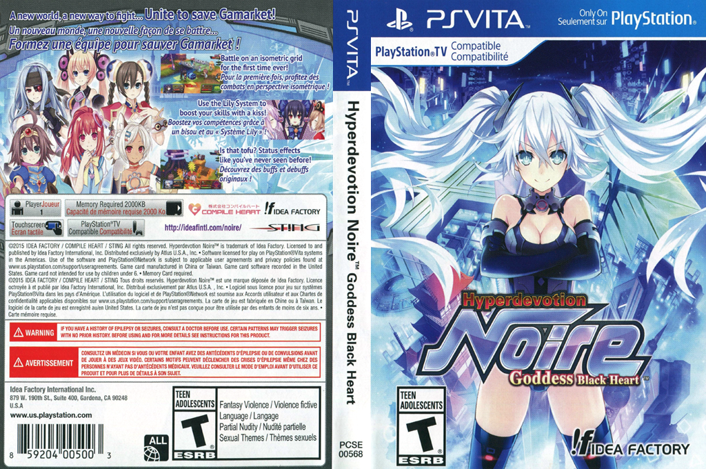 Hyperdevotion Noire - Goddess Black Heart — box-texture (US)