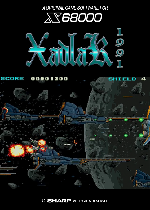 Xadlak 91 box art