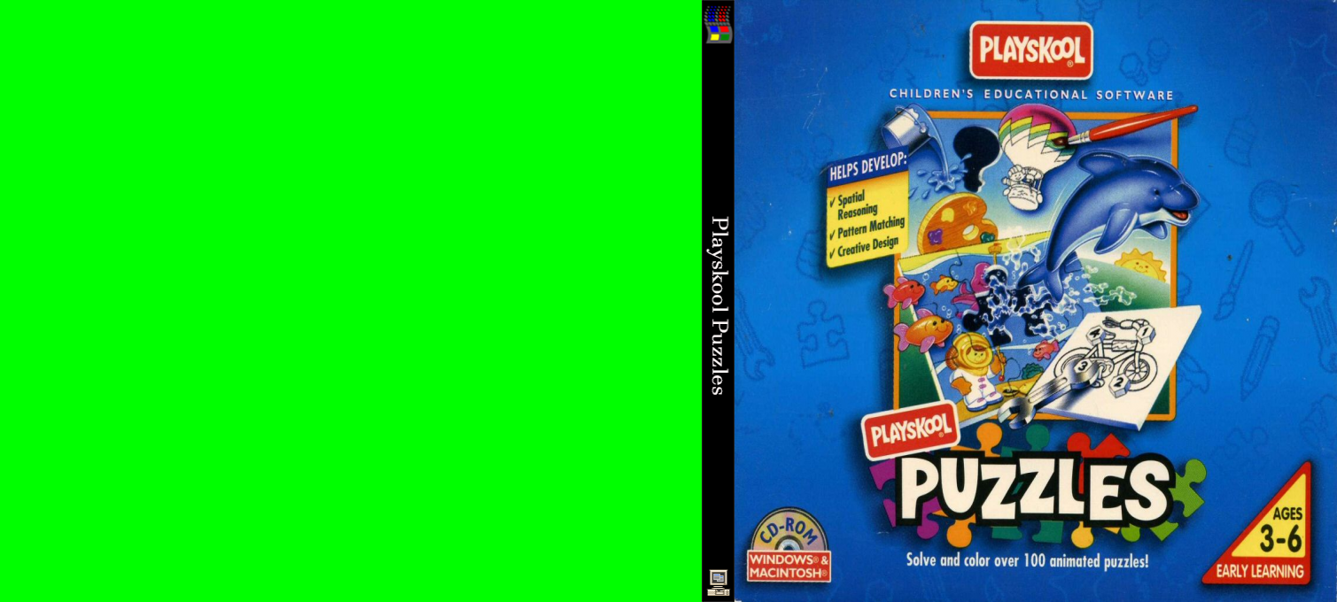 Playskool Puzzles — box-texture (CUS)