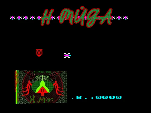 Myga — mixrbv2 (WOR)