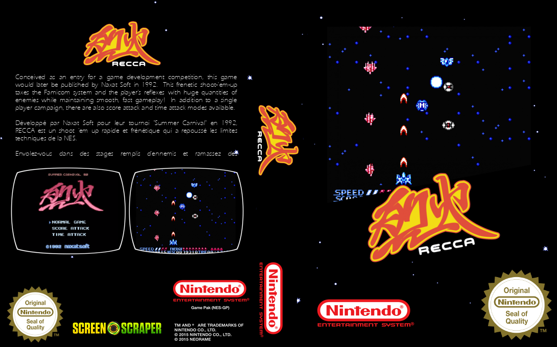 Summer Carnival '92 - Recca — box-texture (SS)