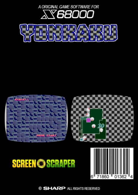 Yonkaku — box-2D-back (SS)