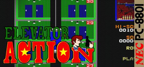 Elevator Action — steamgrid