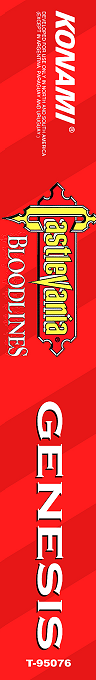 Castlevania - The New Generation — box-2D-side (US)